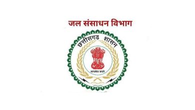 रायपुर : बिंजाम एनीकट के कार्यों के लिए 4.95 करोड़ रूपए स्वीकृत